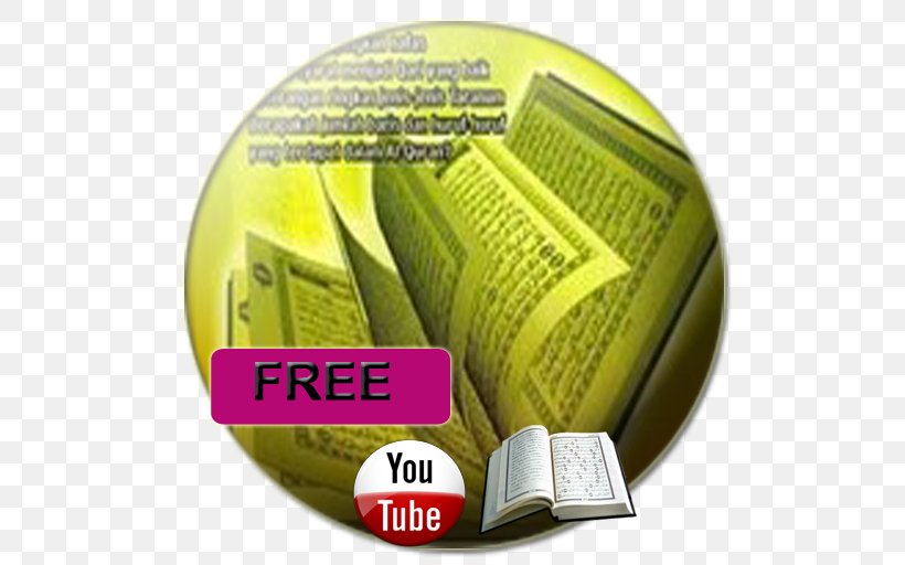 Brand Qur'an YouTube, PNG, 512x512px, Brand, Youtube Download Free