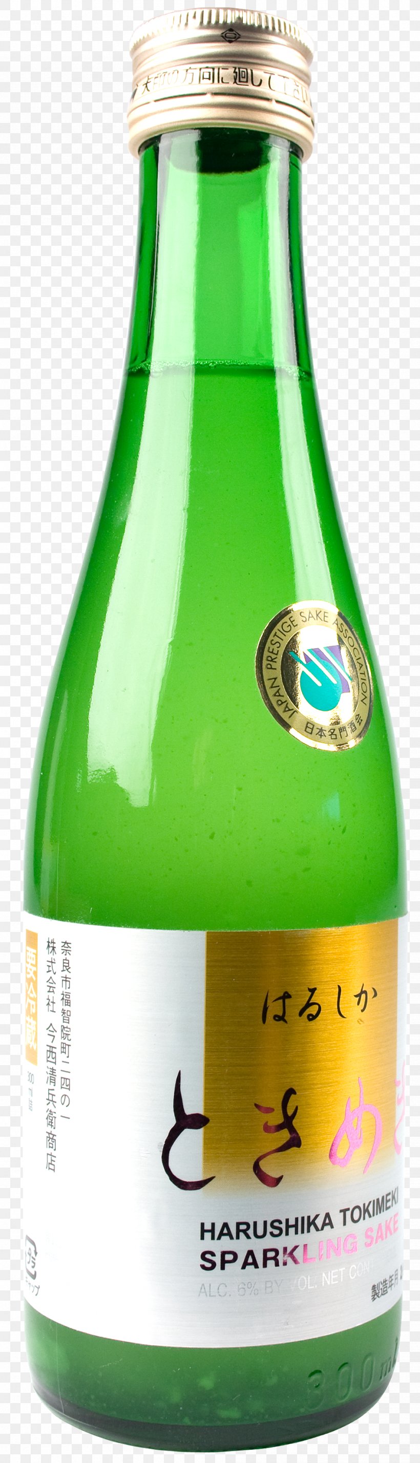Liqueur Glass Bottle Product, PNG, 948x3304px, Liqueur, Bottle, Distilled Beverage, Drink, Glass Download Free