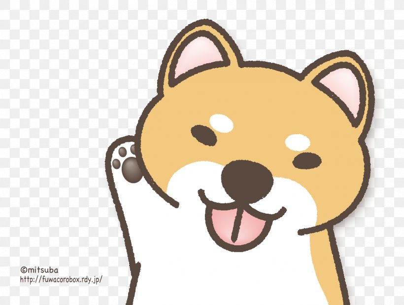 Shiba Inu Akita Puppy Golden Retriever Pet, PNG, 1252x945px, Shiba Inu, Akita, Animal, Carnivoran, Cartoon Download Free