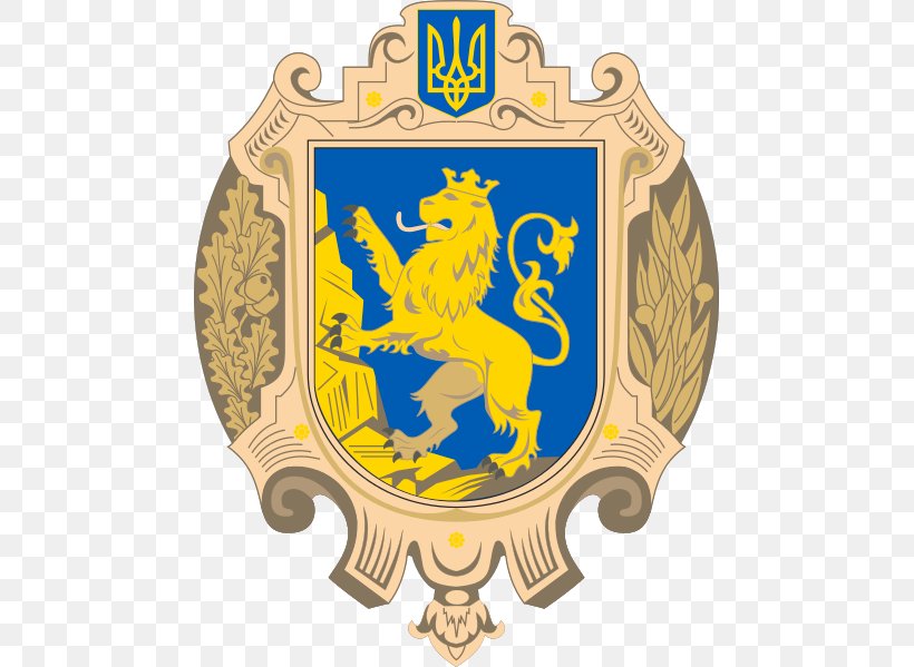 Terytorialʹne Upravlinnya Derzhpratsi U Lʹvivsʹkiy Oblasti Peremyshliany Coat Of Arms Western Ukraine Holovne Upravlinnya Derzhavnoyi Mihratsiynoyi Sluzhby Ukrayiny U Lʹvivsʹkiy Oblasti, PNG, 471x599px, Coat Of Arms, Badge, Coat Of Arms Of Lviv, Coat Of Arms Of Ukraine, Crest Download Free