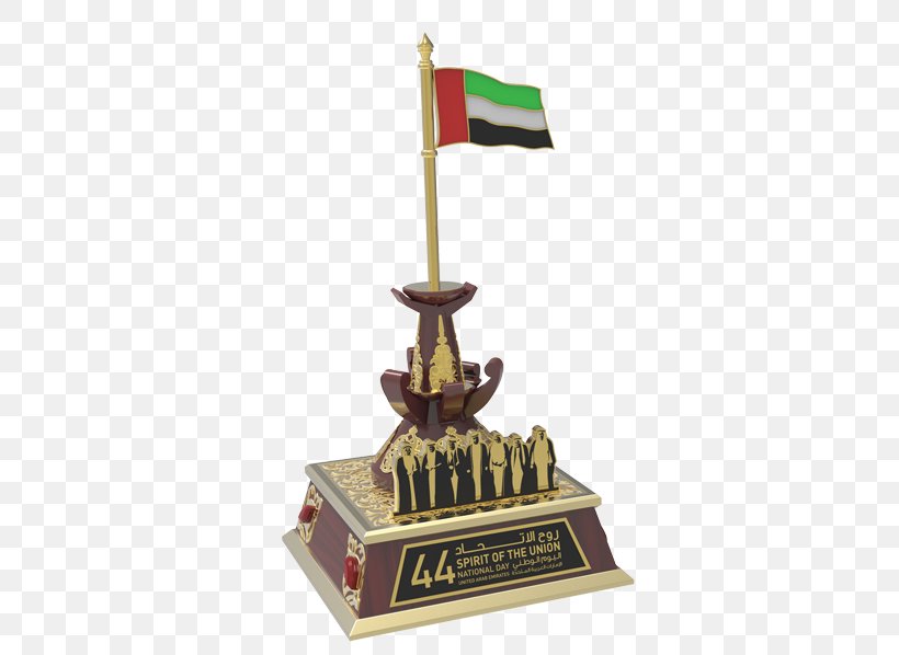 United Arab Emirates National Day Trophy, PNG, 700x598px, United Arab Emirates, National Day, Trophy Download Free