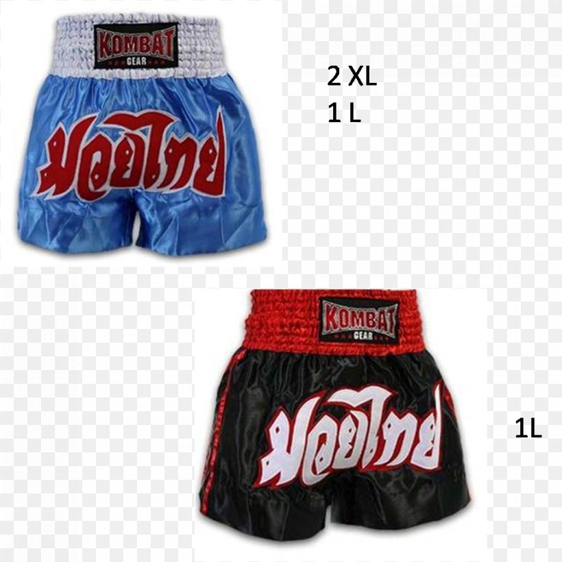 Trunks Underpants Hockey Protective Pants & Ski Shorts Briefs, PNG, 916x916px, Trunks, Active Shorts, Brand, Briefs, Hockey Download Free