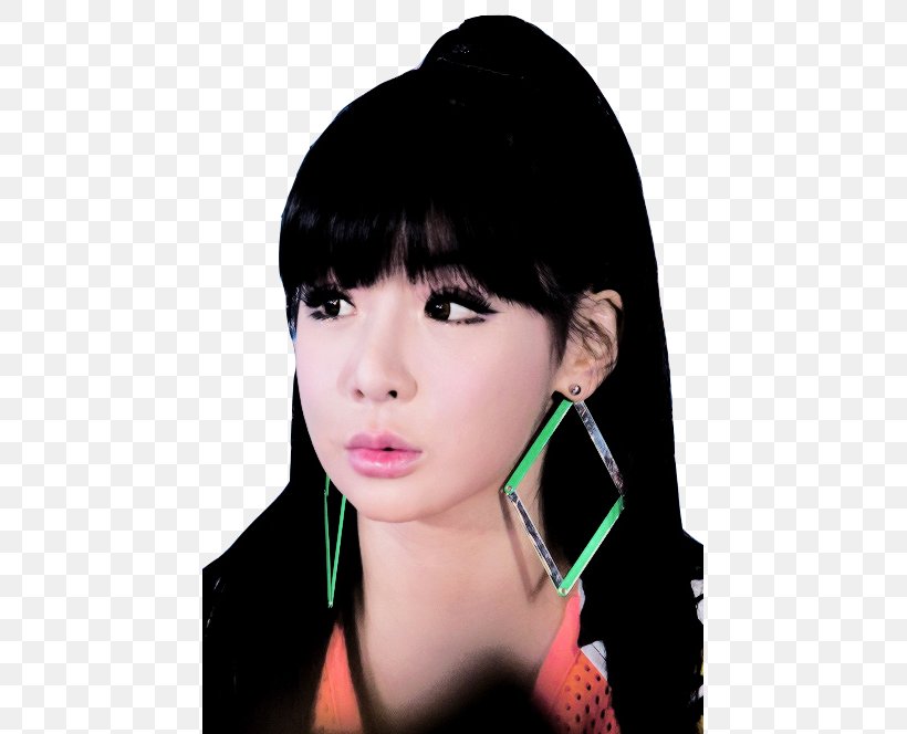 Park Bom 2NE1 You And I Photography Microphone, PNG, 453x664px, Watercolor, Cartoon, Flower, Frame, Heart Download Free