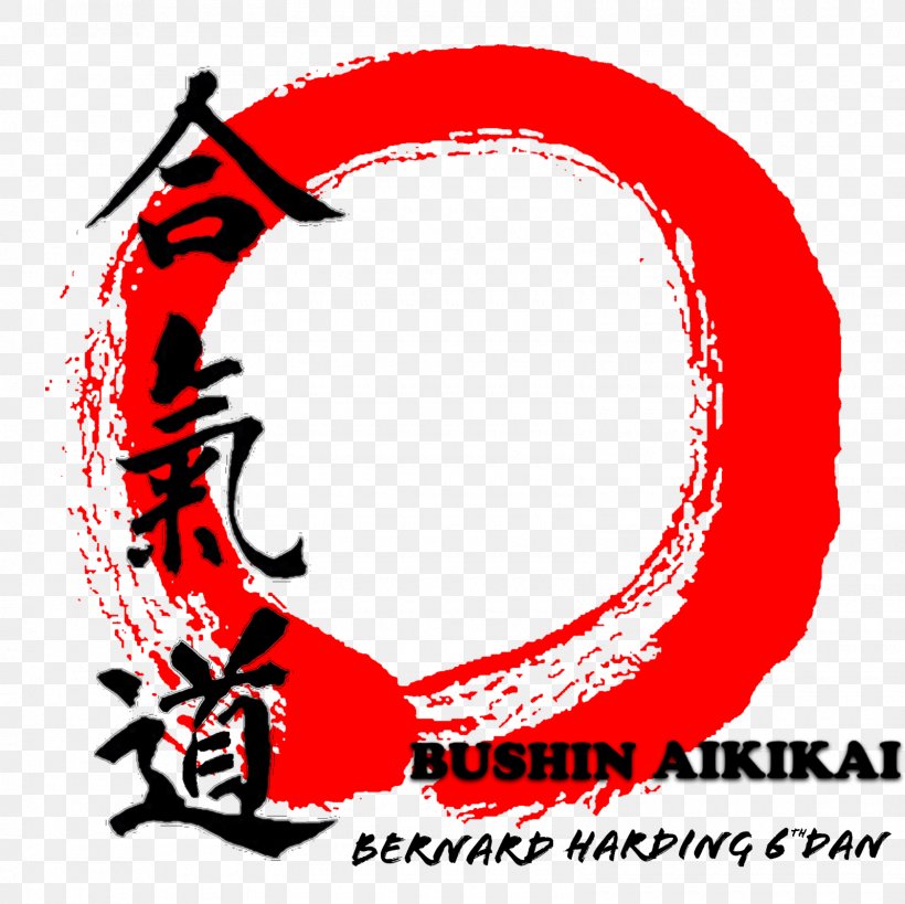 Aikido Martial Arts Judo Dojo Karate, PNG, 1600x1600px, Aikido, Area, Artwork, Brand, Dojo Download Free