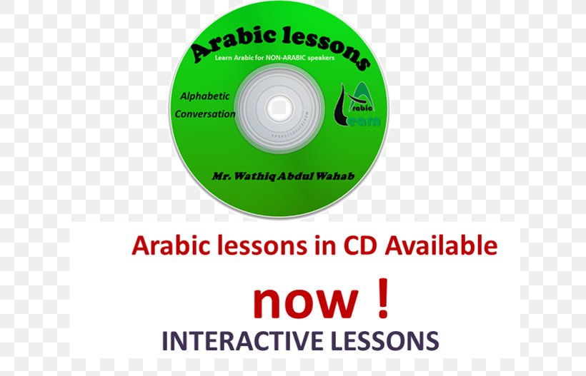 Learning Abu Dhabi (U.A.E) Jubilee Com&mob Course Arabic, PNG, 636x527px, Learning, Abu Dhabi, Abu Dhabi Uae, Arabian Peninsula, Arabic Download Free