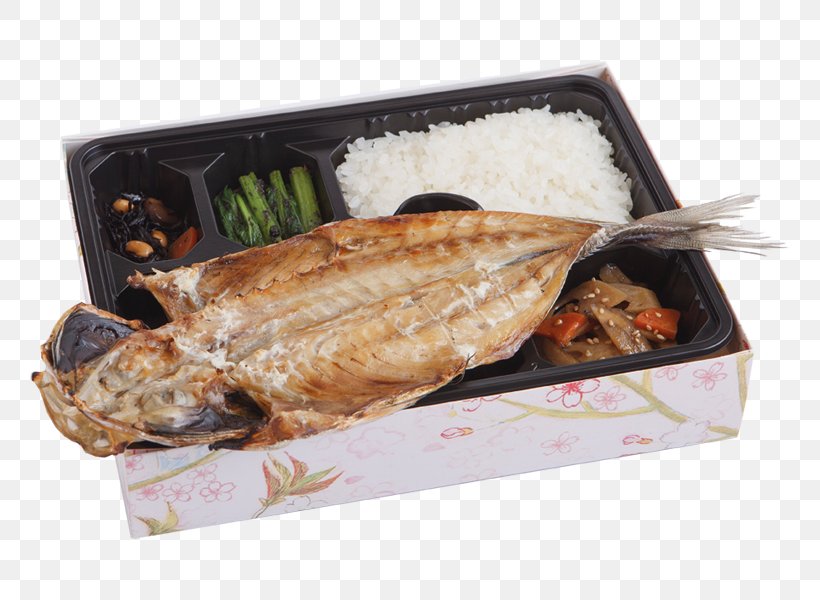 Food Fish Dish Japanese Cuisine, PNG, 800x600px, Food, Animal Source Foods, Cooking, Cuisine, Dish Download Free