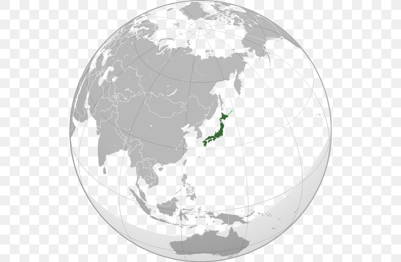 Ryukyu Islands Ryukyu Kingdom Japanese Archipelago Empire Of Japan, PNG, 536x536px, Ryukyu Islands, Archipelago, Empire Of Japan, Globe, Island Download Free
