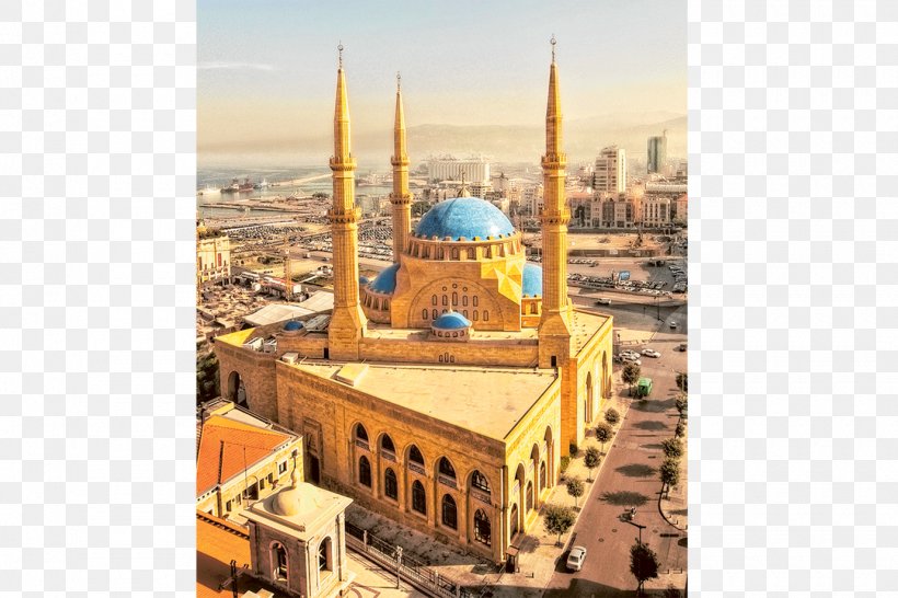 Hamra Jeita Grotto Harissa City, PNG, 1380x920px, Hamra, Beirut, Beirut Governorate, Building, Capital City Download Free