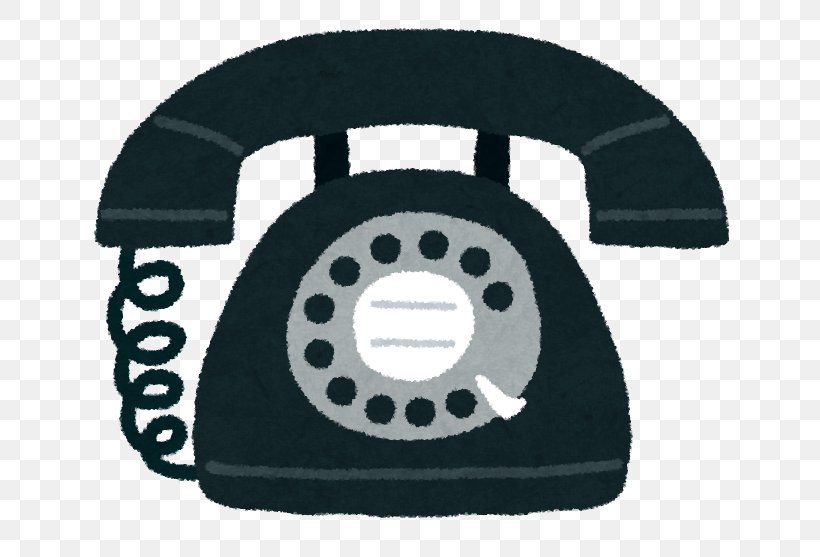 Rotary Dial (株)イシハウジング Telephone Telephony Home & Business Phones, PNG, 668x557px, Rotary Dial, Auto Part, Automotive Tire, Dial Tone, Hardware Download Free