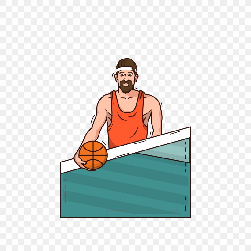 Basketball Player Illustration, PNG, 1600x1600px, Basketball Player, Animation, Arm, Athlete, Ball Download Free