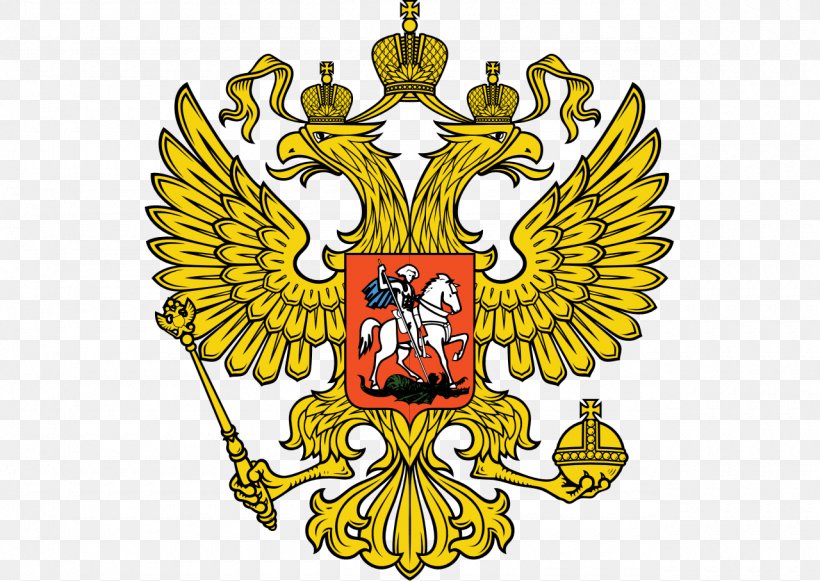 Coat Of Arms Of Russia Government Of Russia Russian Revolution Saint Petersburg Prime Minister Stolypin, PNG, 1280x907px, 2018 World Cup, Coat Of Arms Of Russia, Bird, Crest, Education Download Free