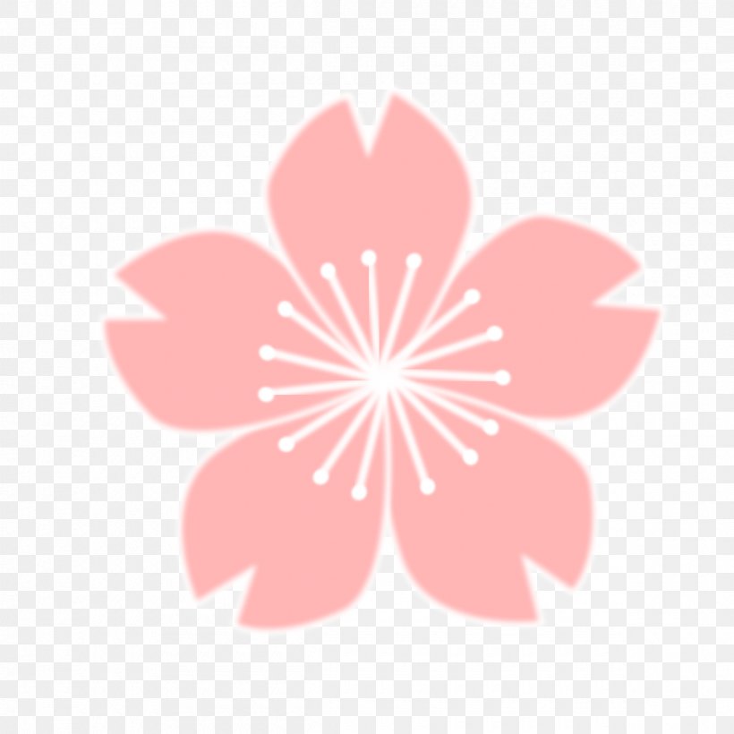 Cherry Blossom Drawing Clip Art, PNG, 2400x2400px, Cherry Blossom, Blossom, Cartoon, Cherry, Drawing Download Free