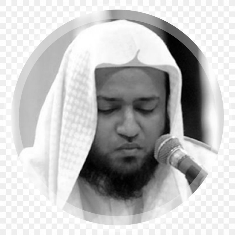 Saadi Shirazi Gulistan Qari Imam Sheikh, PNG, 1250x1250px, Saadi Shirazi, Abdul Rahman Alsudais, Black And White, Chin, Facial Hair Download Free