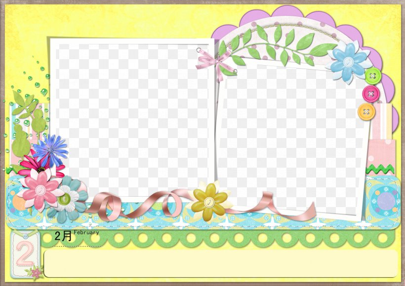Template Picture Frame Pattern, PNG, 2504x1772px, Template, Area, Child, Film Frame, Games Download Free