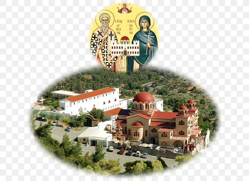 Fyli, Attica AG.KYPRIANOU And IOUSTINIS MONASTERY Monastery Of St. Cyprian Αγ. Κυπριανού, PNG, 642x598px, Monastery, Attica, Cyprian, Greece, Saint Download Free