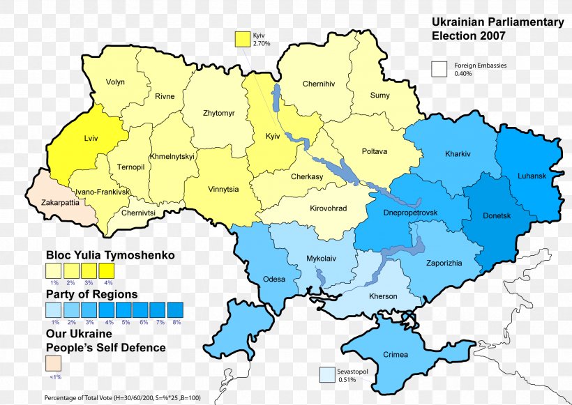 Ukrainian Presidential Election, 2010 Ukraine Ukrainian Presidential Election, 2014 Ukrainian Parliamentary Election, 2006 Orange Revolution, PNG, 2465x1749px, Ukraine, Area, Atlas, Ecoregion, Election Download Free