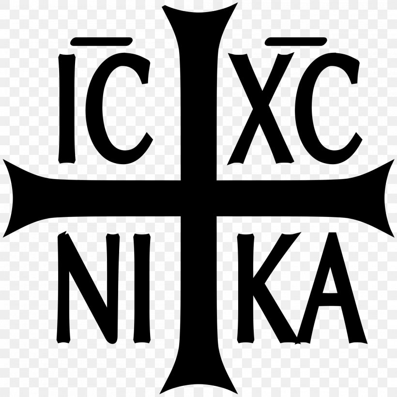 Christogram Eastern Christianity Symbol Christian Cross, PNG, 2000x2000px, Christogram, Area, Black And White, Brand, Chi Rho Download Free