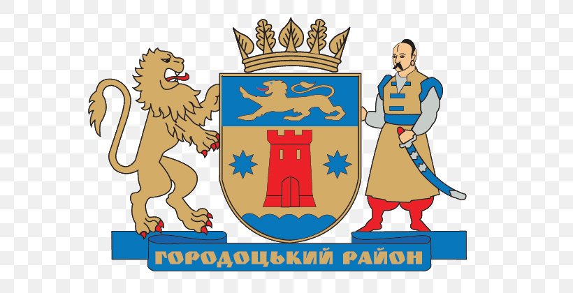 Sambir Lviv Coat Of Arms Raion Герб Городоцького району, PNG, 596x420px, Sambir, Area, Artwork, Coat Of Arms, Crest Download Free