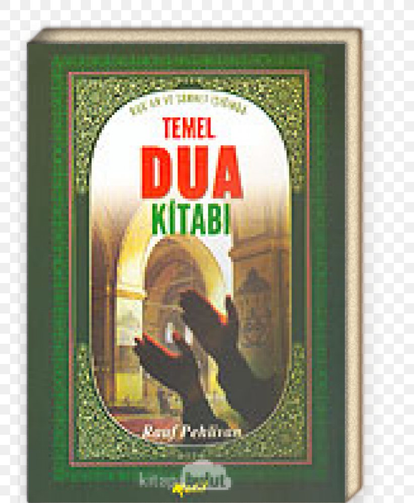 Quran Book Dua Sunnah Allah, PNG, 750x995px, Quran, Allah, Ayah, Book, Dua Download Free