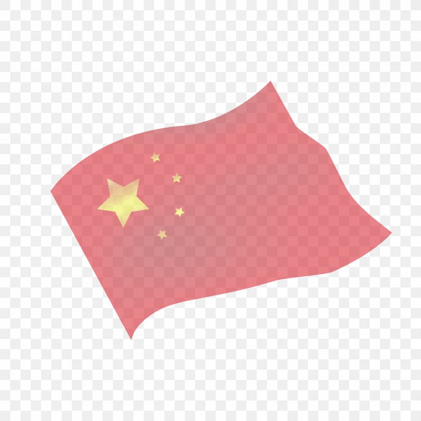 Red Flag Flag Of China, PNG, 1500x1500px, Red, Art, Flag Of China, International Workers Day, Magenta Download Free