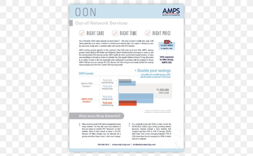 Advanced Medical Pricing Solutions, Inc. Product Ampere Web Page, PNG, 626x508px, Ampere, Area, Brand, Brochure, Flyer Download Free