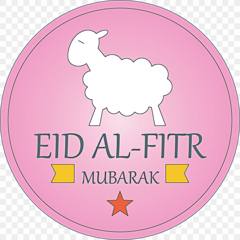 EID AL FITR, PNG, 3000x3000px, Eid Al Fitr, Logo, M, Text Download Free