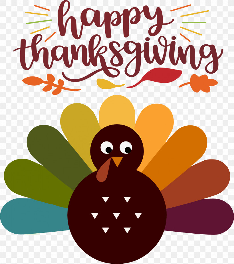 Happy Thanksgiving Turkey, PNG, 2455x2762px, Happy Thanksgiving, Beak, Biology, Birds, Cartoon Download Free