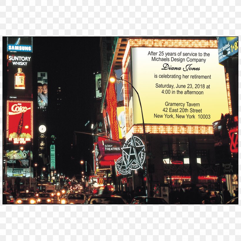 Times Square Sweet Sixteen Birthday Party, PNG, 1660x1660px, Times Square, Advertising, Anniversary, Birthday, Brand Download Free