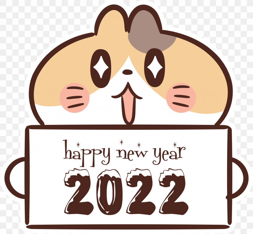 2022 Happy New Year 2022 New Year Happy New Year, PNG, 3000x2771px, Happy New Year, Behavior, Cartoon, Eyewear, Glasses Download Free