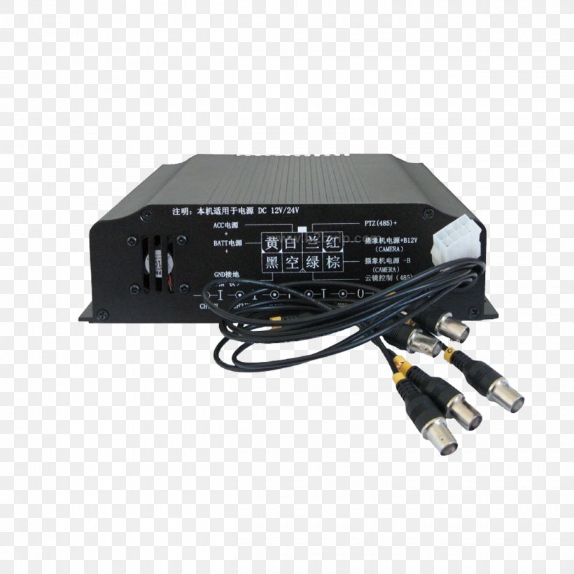 RF Modulator HD DVD Videocassette Recorder Digital Video, PNG, 2500x2500px, Rf Modulator, Audio Receiver, Digital Video, Digital Video Recorder, Electronic Component Download Free