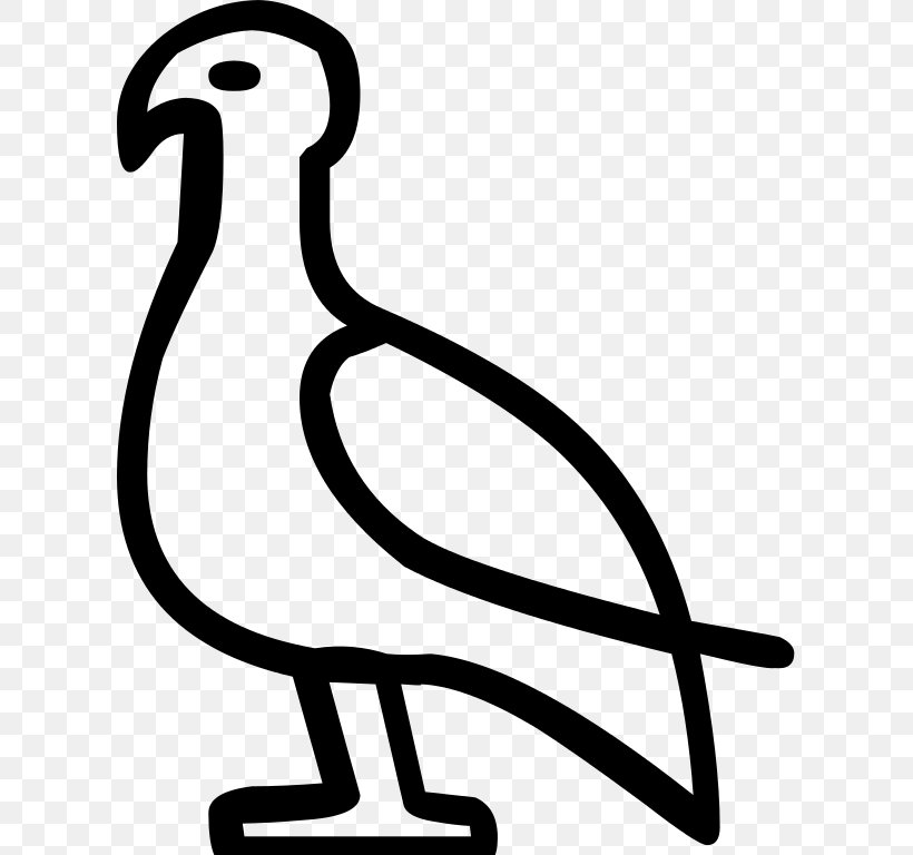 Clip Art Vector Graphics Image Symbol, PNG, 609x768px, Symbol, Artwork, Beak, Bird, Black And White Download Free