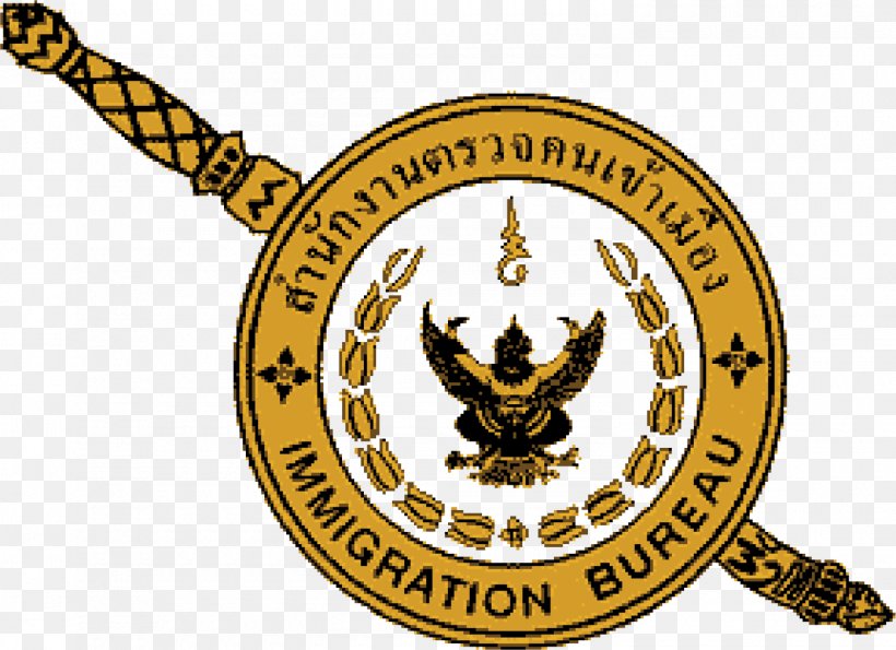 Logo Thailand Emblem Symbol Badge, PNG, 1480x1074px, Logo, Badge, Brand, Crest, Emblem Download Free