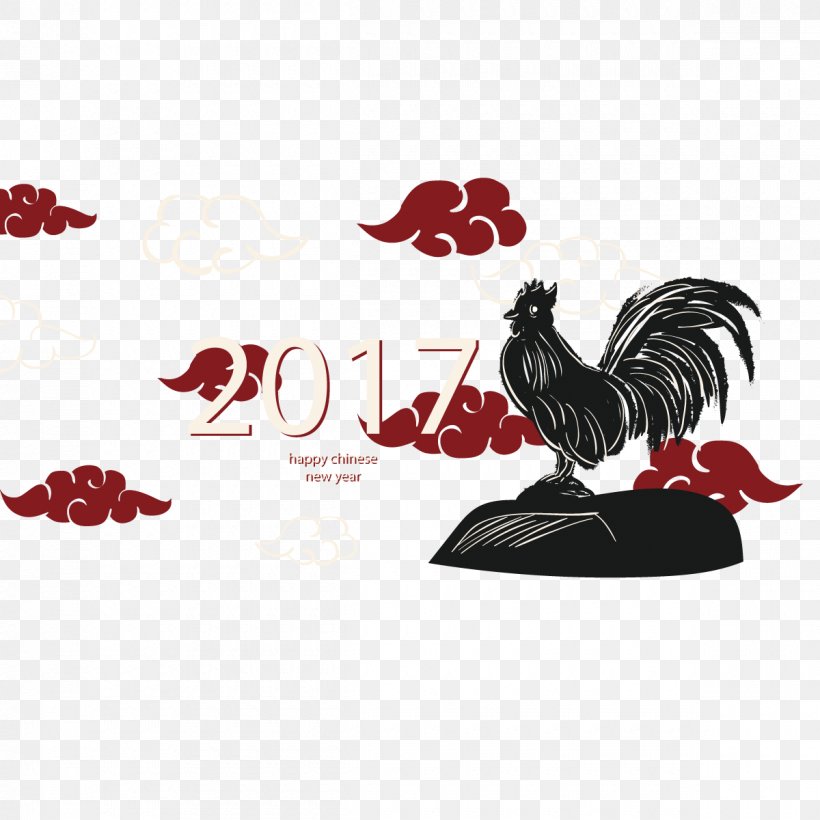 Rooster Euclidean Vector Adobe Illustrator, PNG, 1200x1200px, Chinese New Year, Banner, Bird, Brand, Chicken Download Free