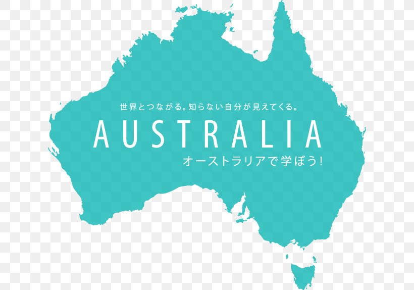 Australia Vector Graphics Royalty-free Illustration Map, PNG, 630x574px, Australia, Brand, Istock, Logo, Map Download Free