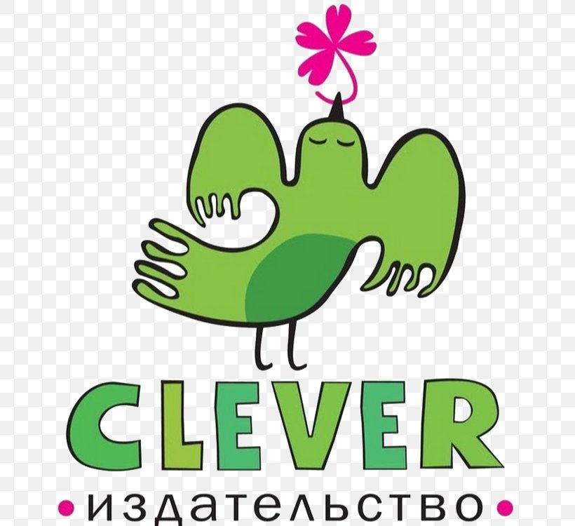 Bokförlag Book Клевер Clever Game, PNG, 750x750px, Book, Area, Artwork, Beak, Bird Download Free