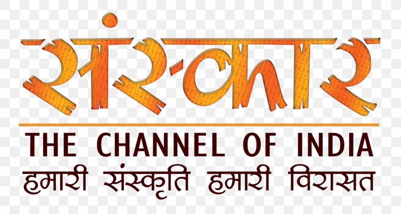 Sanskar TV Television Channel Aastha TV Streaming Media, PNG, 1500x800px, Sanskar Tv, Aastha Tv, Area, Banner, Bhajan Download Free