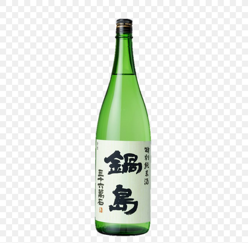 Sake Rice Wine Beer, PNG, 534x802px, Sake, Alcoholic Beverage, Alcoholic Drink, Beer, Beer Bottle Download Free
