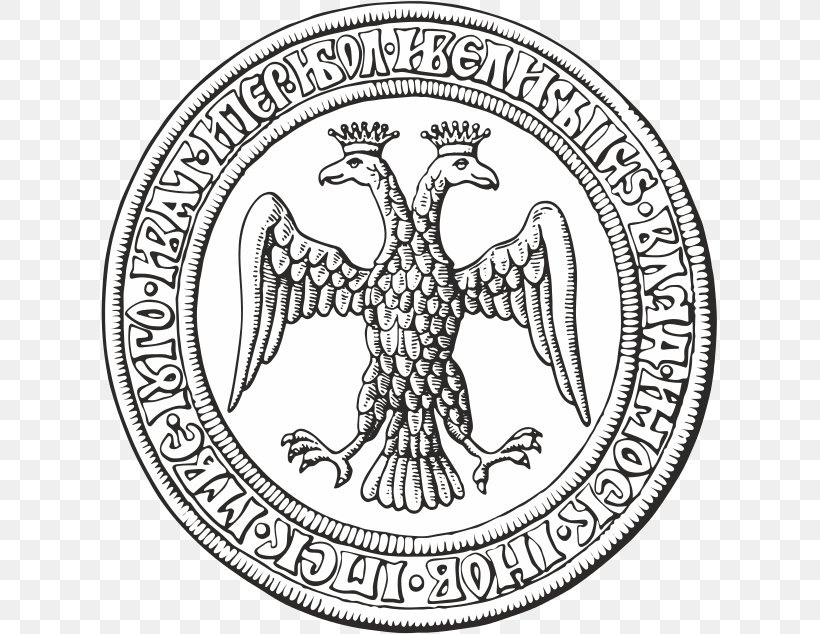 Byzantine Empire Coat Of Arms Of Russia Double-headed Eagle Russian Empire, PNG, 617x634px, Byzantine Empire, Area, Badge, Bird, Black And White Download Free