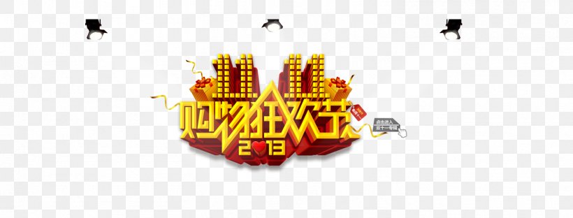 Carnival Shopping Singles Day Taobao Poster, PNG, 1458x556px, Carnival, Brand, Coupon, Festival, Logo Download Free