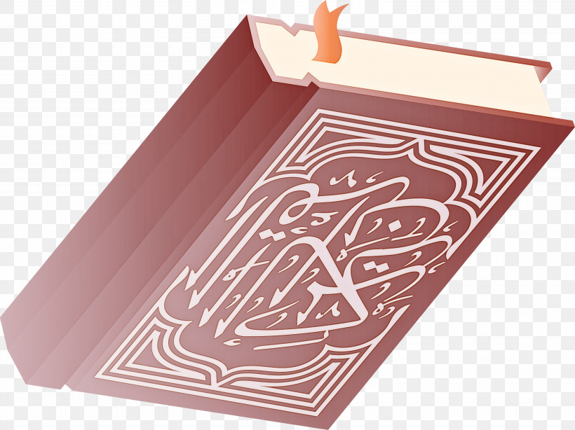 Quran Book, PNG, 3000x2249px, Quran Book, Cartoon, Digital Art, Drawing, Islamic Art Download Free