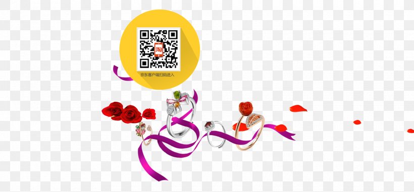 WeChat Red Envelope WeChat Red Envelope, PNG, 1920x893px, Poster, Brand, Clip Art, Diamond, Illustration Download Free