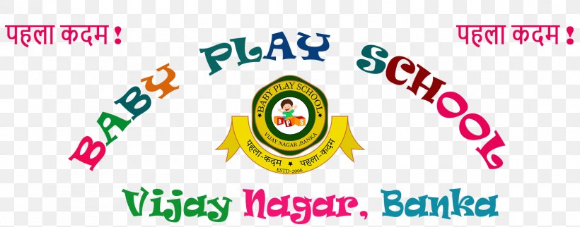 RiseKids Pre-school Learning Environment Logo Child, PNG, 1621x637px, 2018, School, Area, Brand, Child Download Free