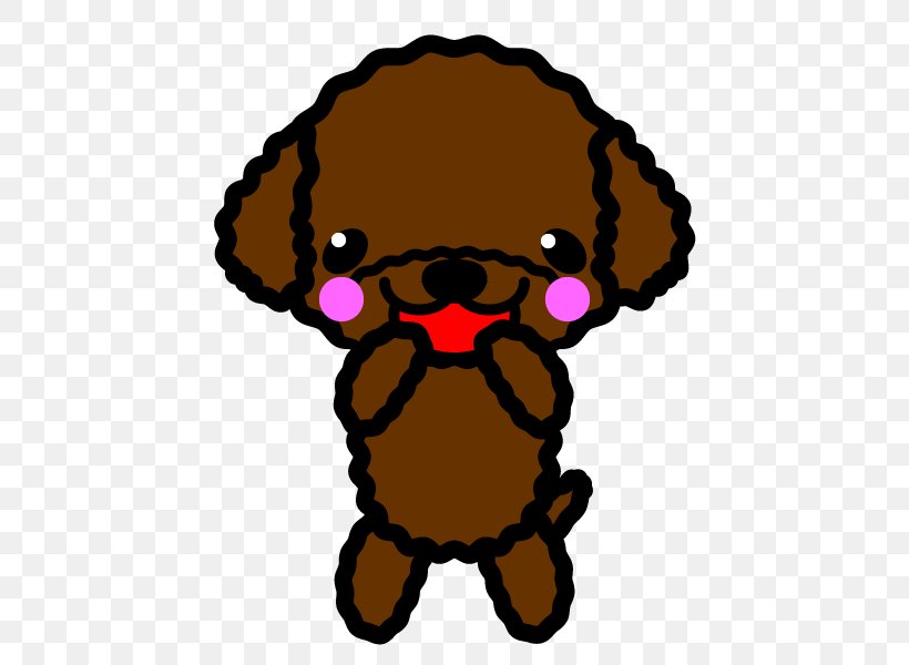 Puppy Toy Poodle Snout, PNG, 600x600px, Watercolor, Cartoon, Flower, Frame, Heart Download Free