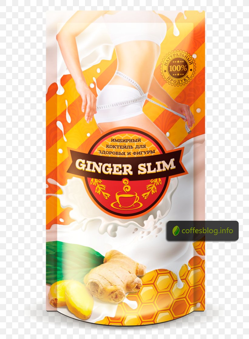 Ginger Family Cocktail Vegetarian Cuisine Whey, PNG, 811x1115px, Ginger, Appetite, Artikel, Cocktail, Drink Download Free