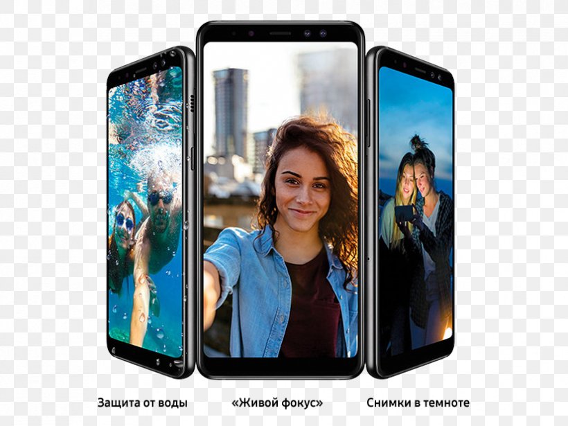 Samsung Galaxy A8 / A8+ Samsung Galaxy S III Samsung Galaxy S9 Samsung Galaxy S8 Samsung Galaxy Note 8, PNG, 826x620px, Samsung Galaxy S Iii, Android, Cellular Network, Communication, Communication Device Download Free