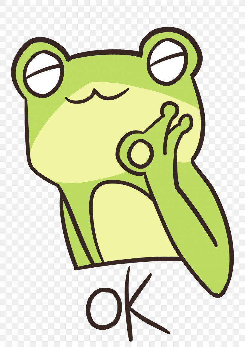 Toad Frog Illustration Clip Art Facial Expression, PNG, 2000x2829px, Toad, Amphibian, Anger, Area, Artwork Download Free