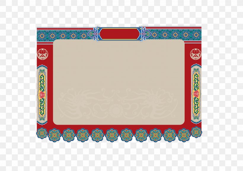 Flag Gratis, PNG, 2932x2063px, Flag, Advertising, Banner, Banners Of Inner Mongolia, Brand Download Free