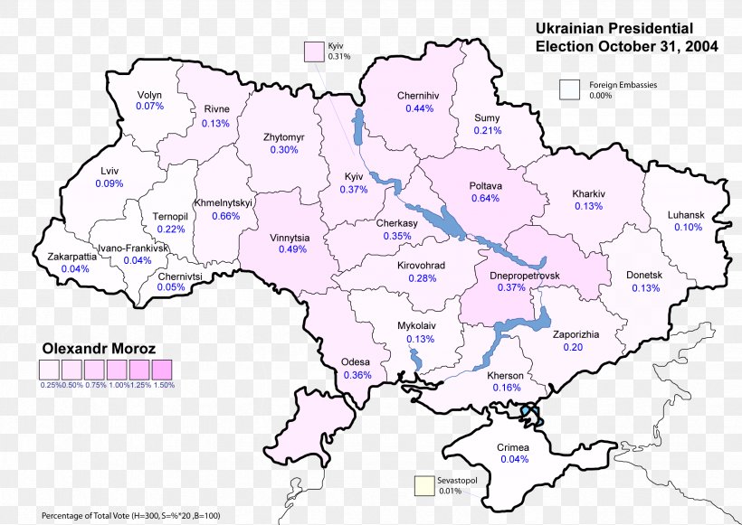 Orange Revolution Ukrainian Presidential Election, 2004 Western Ukraine Carpathian Ruthenia Ukrainian Soviet Socialist Republic, PNG, 2466x1749px, Orange Revolution, Area, Atlas, Carpathian Ruthenia, Coat Of Arms Of Ukraine Download Free