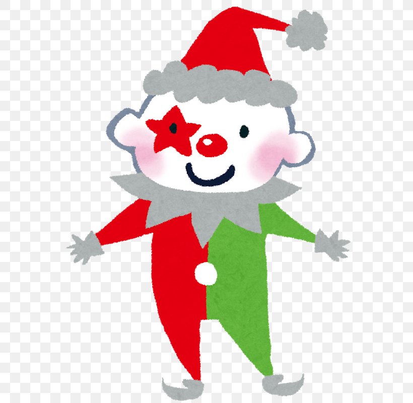 Pierrot Clown Illustrator いらすとや, PNG, 605x800px, Pierrot, Art, Christmas, Christmas Decoration, Christmas Ornament Download Free