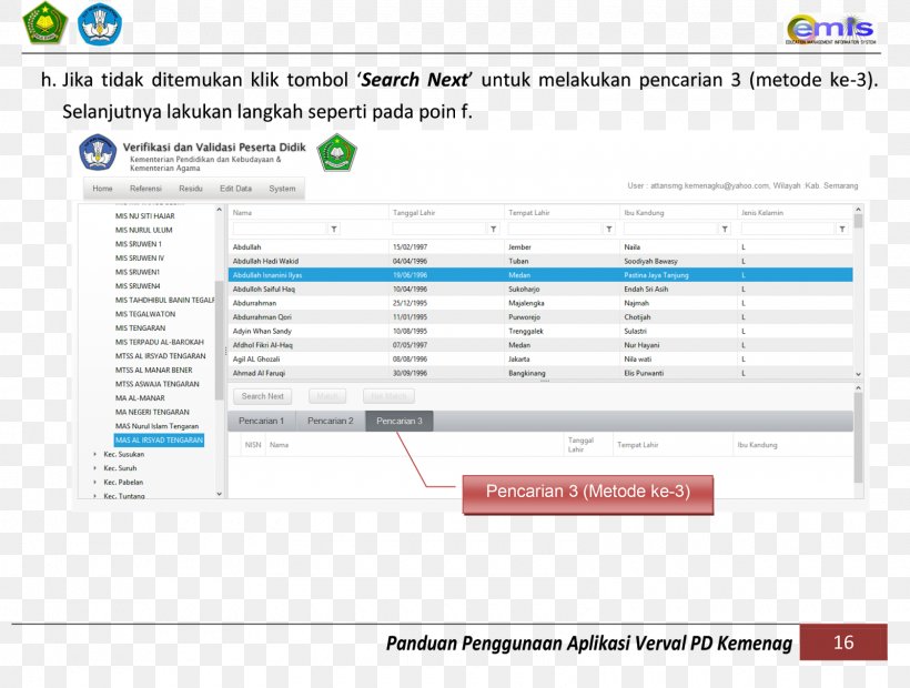 Computer Program Web Page Line, PNG, 1600x1211px, Computer Program, Area, Computer, Document, Multimedia Download Free